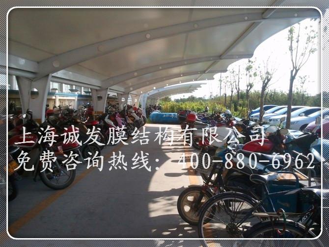 山东省青岛膜结构车棚停车棚的报价