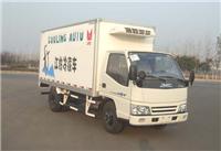 上海冷藏车-江铃顺达冷藏车4.2米货厢