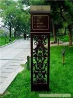 上海园林景观广告指示牌