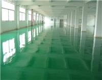 上海环氧树脂彩砂地板供应-环氧树脂地板销售价格