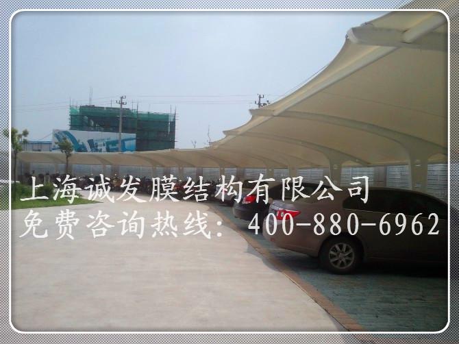 河北承德镇膜结构工程报价及加工