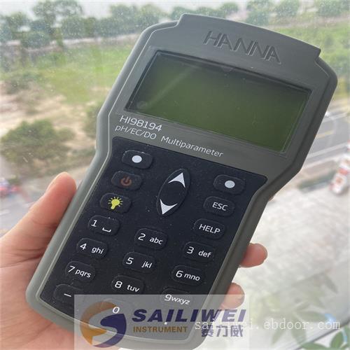 哈纳HI98194便携式多参数水质测定仪（12参数）
