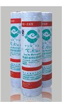贵州云雨牌防水材料