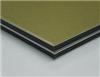 华源铝塑板分类-上海华源铝塑板防火性能