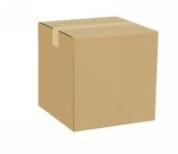 上海三林纸箱定做价格-纸箱设计制作厂