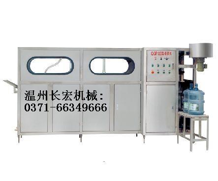 5加仑大桶水灌装机，3加仑桶装