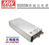 RST-5000-48 5000W 48V 105A单路输出开关电源