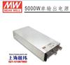 RST-5000-24 5000W单路输出开关电源