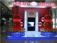 玻璃钢雕塑-上海玻璃钢雕塑