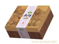 包装盒/纸盒/茶叶纸盒 