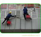 上海黄浦房屋补漏公司 