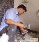 上海普陀房屋补漏电话 
