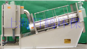 叠螺式污泥过滤机-专利产品日鹤环保