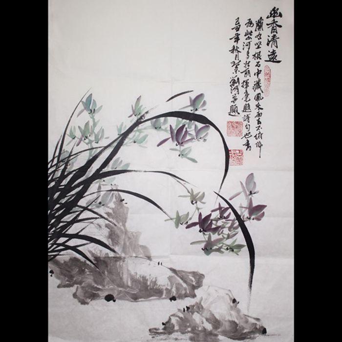 上海字画鉴定机构-黄宾虹《山水画》