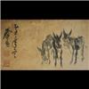 上海字画鉴定交易机构-黄胄《驴》