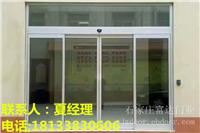 石家庄肯德基门窗安装