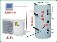 武汉格力空气能热水器/武汉格力空气能热水器厂家  EBD