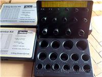 parker派克O型圈修理盒,派克4号维修盒,派克6号维修盒