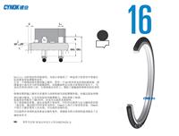 hallite好莱特T16和T653型 活塞孔用密封圈