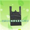 北京塑料包装袋生产厂家|北京食品包装袋价格|北京真空袋批发厂家