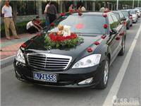 上海婚礼配车 