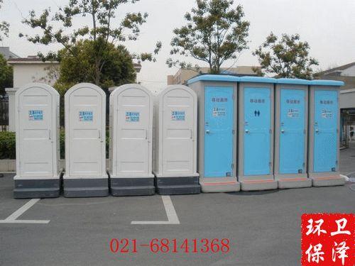连云港流动厕所租赁|扬州移动厕所的厂家