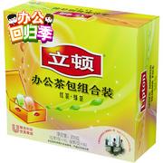 立顿办公组合茶包50S红茶+50S绿茶