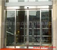 上海長宁区华阳路松下自动门大小故障维修50930378