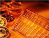 上海汽车贷款_上海汽车贷款条件