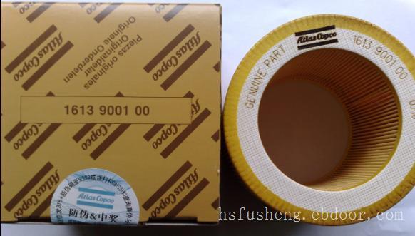 复盛空压机价格SA-30A