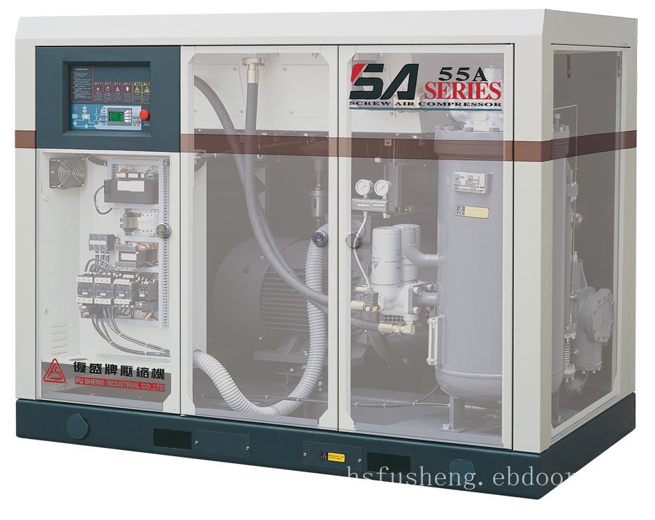 复盛空压机价格SA-120W