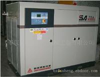 复盛空压机价格SF-15A