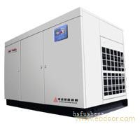 复盛空压机销售SFV-30A
