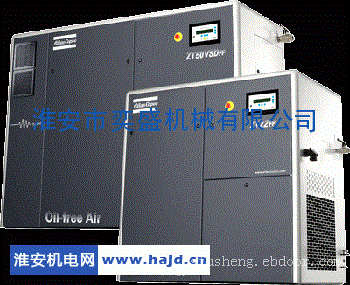 复盛空压机销售SF-55A