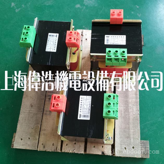 厂家直销 隔离变压器 知名品牌 上海隔离变压器厂