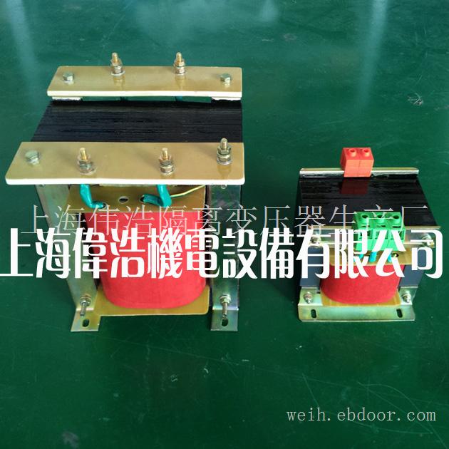 厂家直销 隔离变压器 知名品牌 上海隔离变压器厂