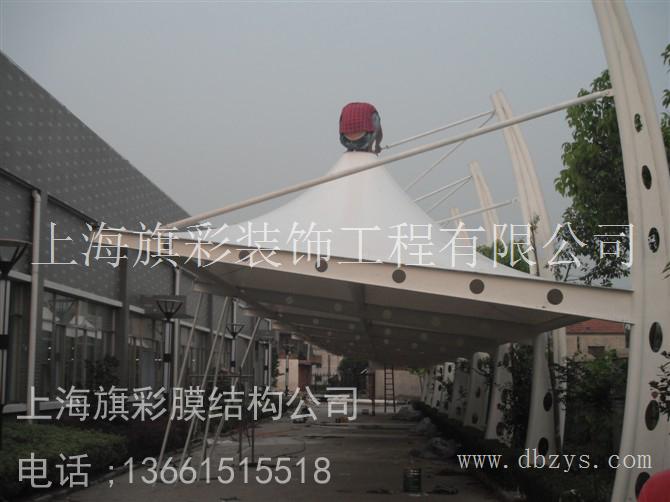 膜结构加工PVDF PVC PTFE ETFE