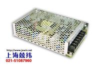 SE-100-48 48V 工业用电源_台湾明纬电源