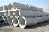 成都水泥涵管厂家|成都水泥涵管|成都水泥涵管批发