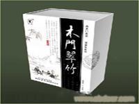 包装盒/上海包装厂 