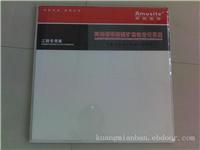 石家庄轻钢龙骨|北华矿棉板公司
