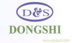 伊兰油（国产/进口）sh-dongshi.com