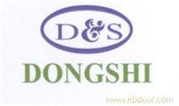 伊兰油（国产/进口）sh-dongshi.com