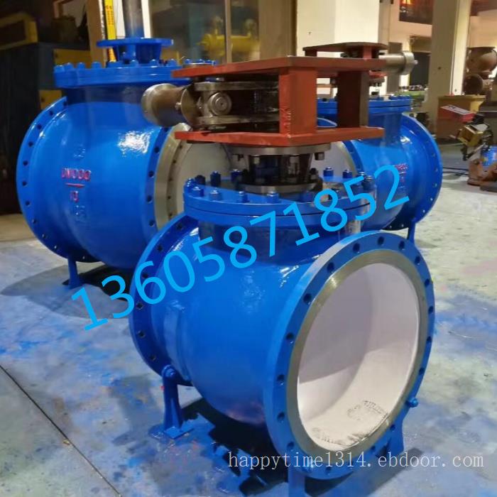 上装式偏心半球阀