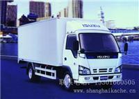 五十铃FVR重型商用车