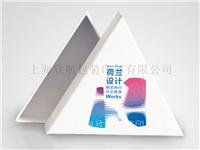 精美纸质包装礼盒