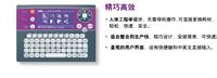 河南质量的喷码机