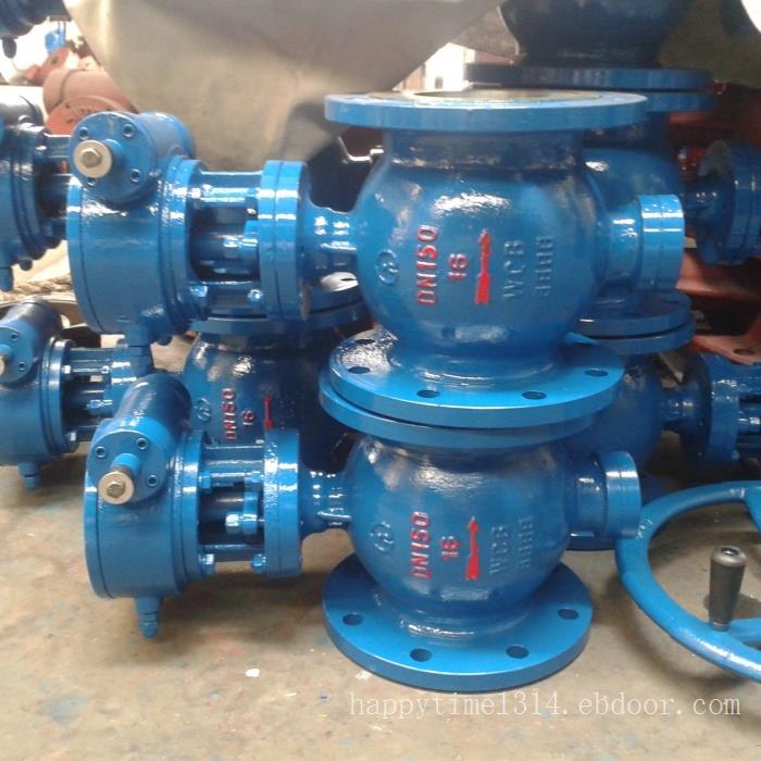 侧装式偏心半球阀