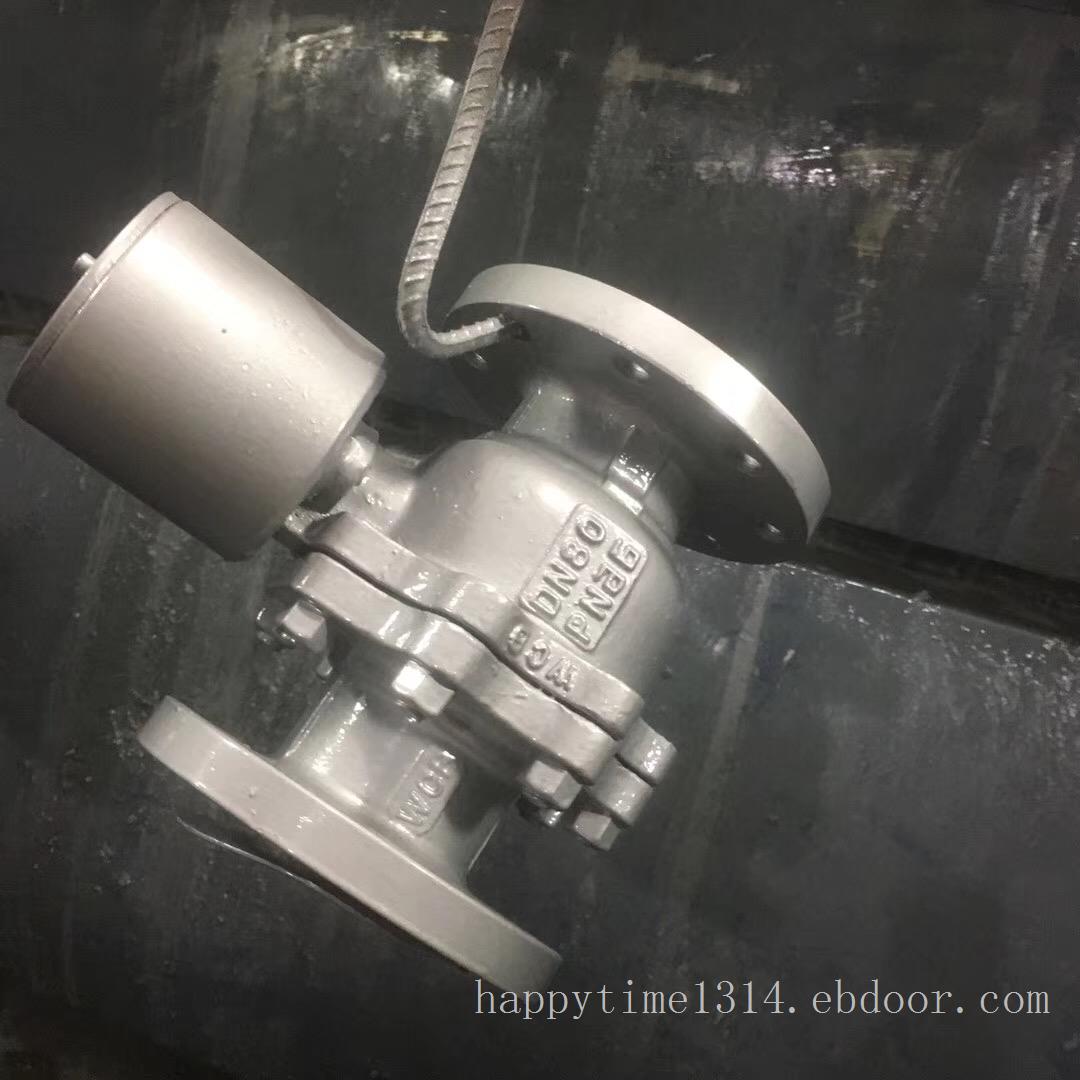 一体式保温球阀