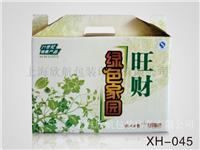 食品包装礼盒